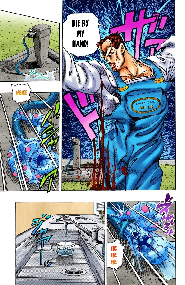 Read Diamond Is Unbreakable Manga Online