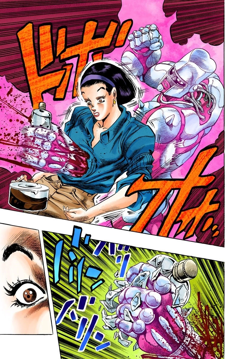 Read Diamond Is Unbreakable Manga Online