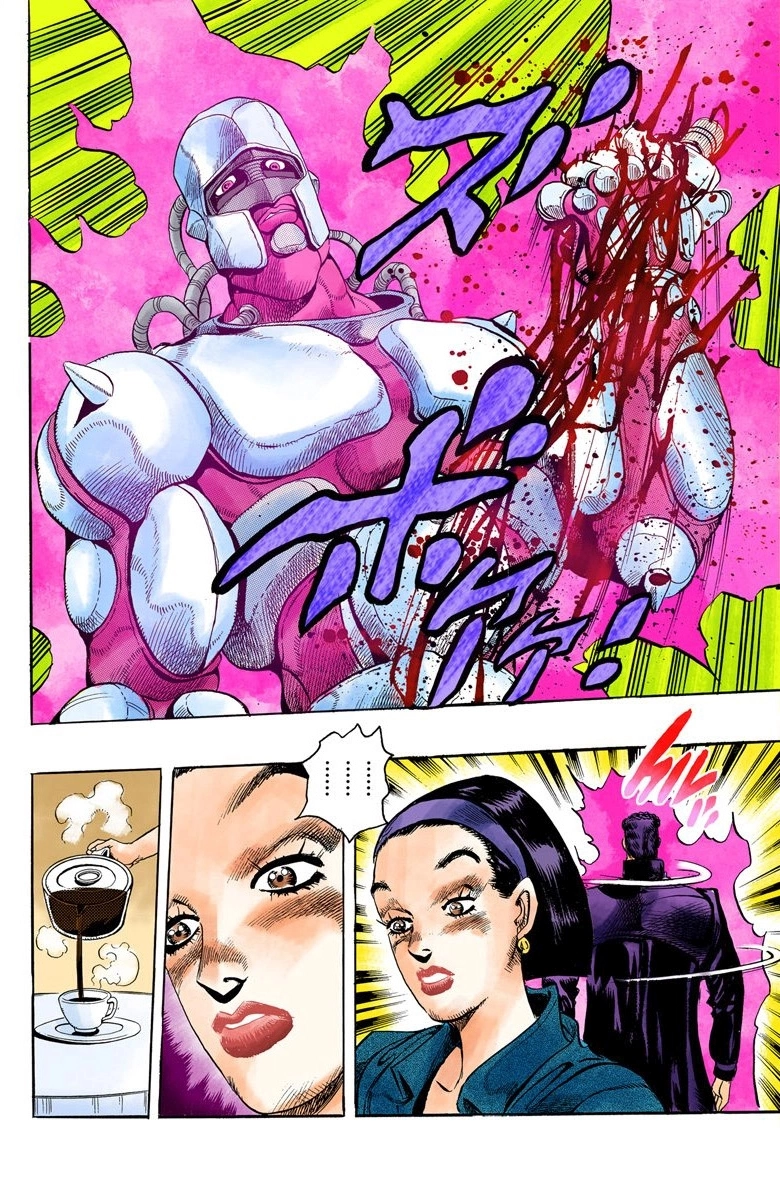 Read Diamond Is Unbreakable Manga Online