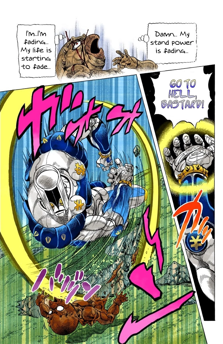 Read Diamond Is Unbreakable Manga Online