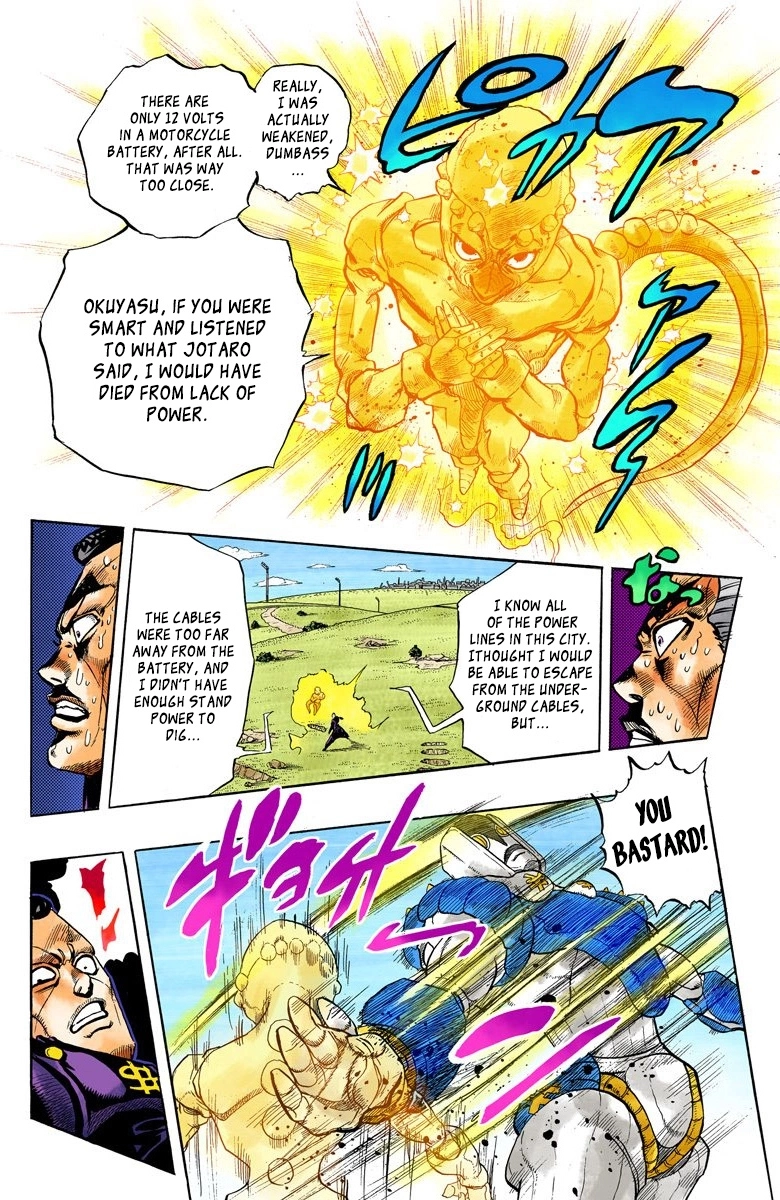 Read Diamond Is Unbreakable Manga Online