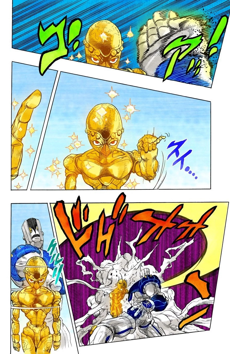 Read Diamond Is Unbreakable Manga Online