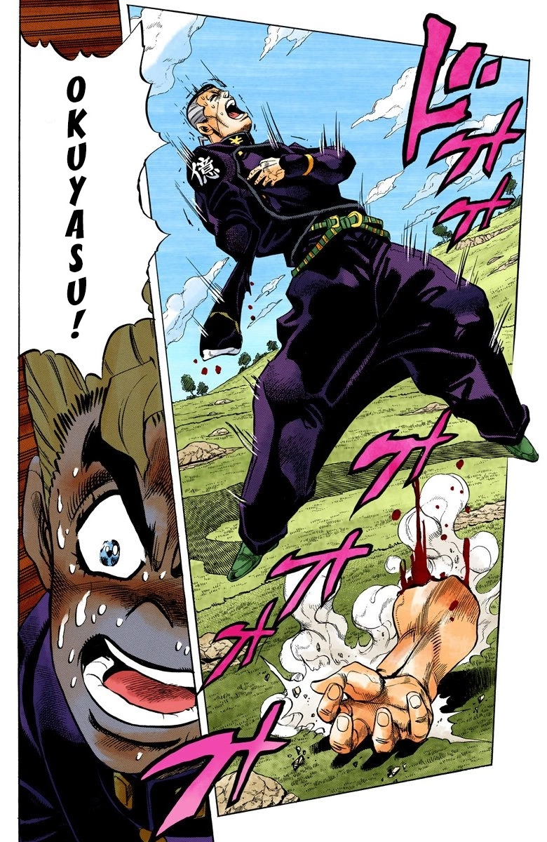 Read Diamond Is Unbreakable Manga Online