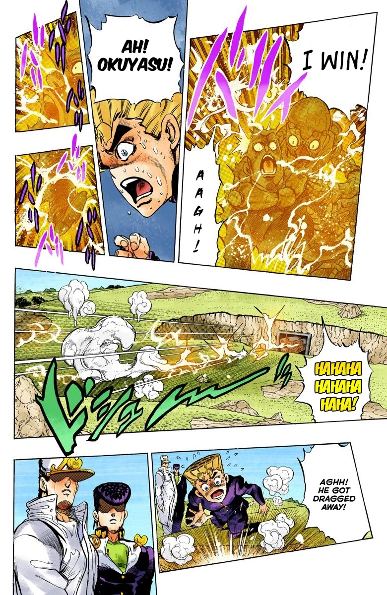 Read Diamond Is Unbreakable Manga Online