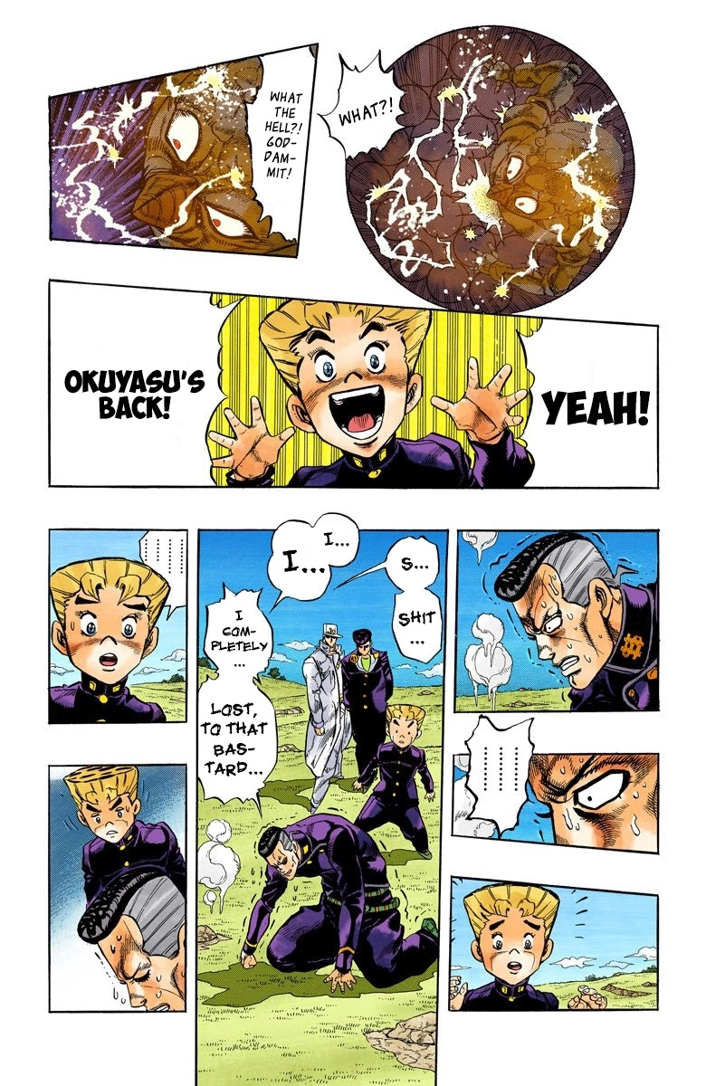 Read Diamond Is Unbreakable Manga Online
