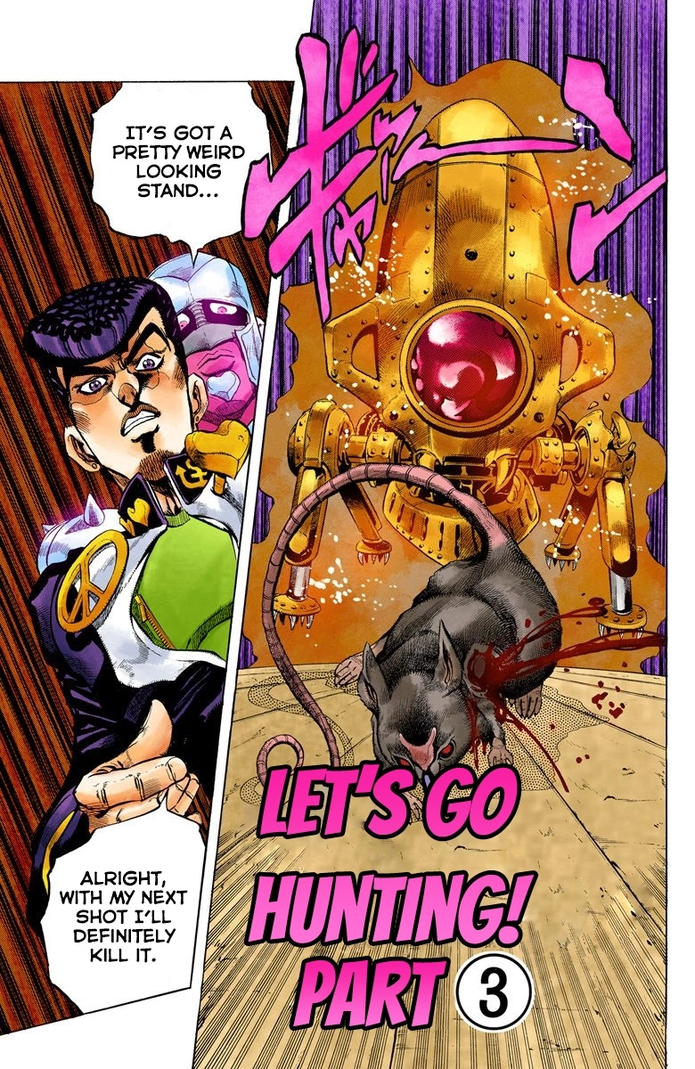 Read Diamond Is Unbreakable Manga Online