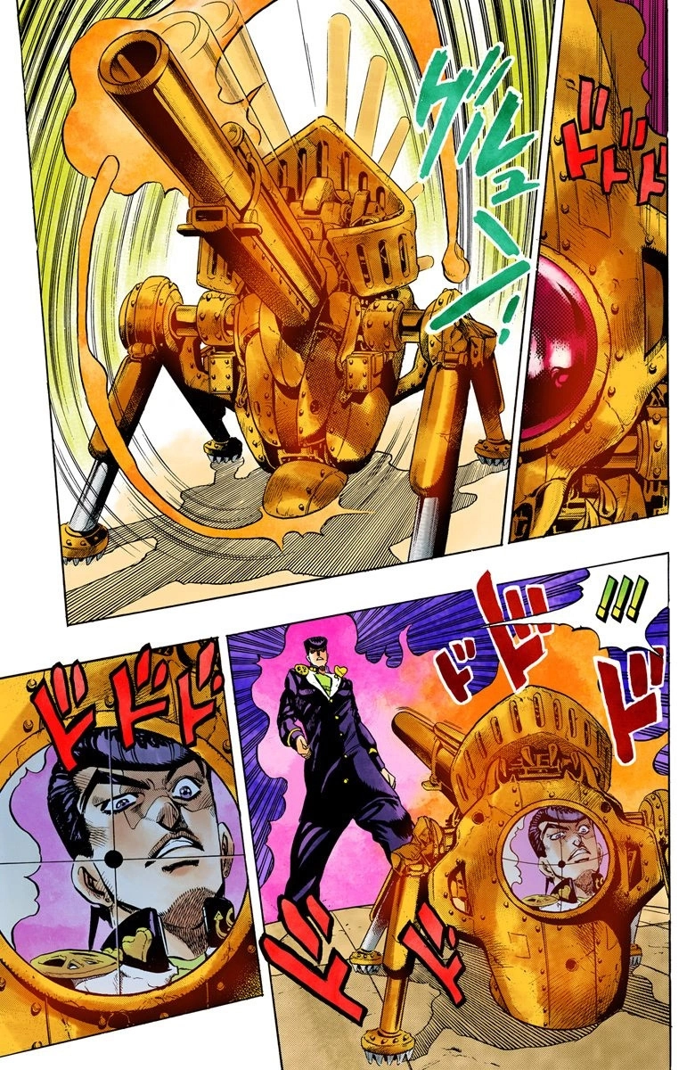 Read Diamond Is Unbreakable Manga Online