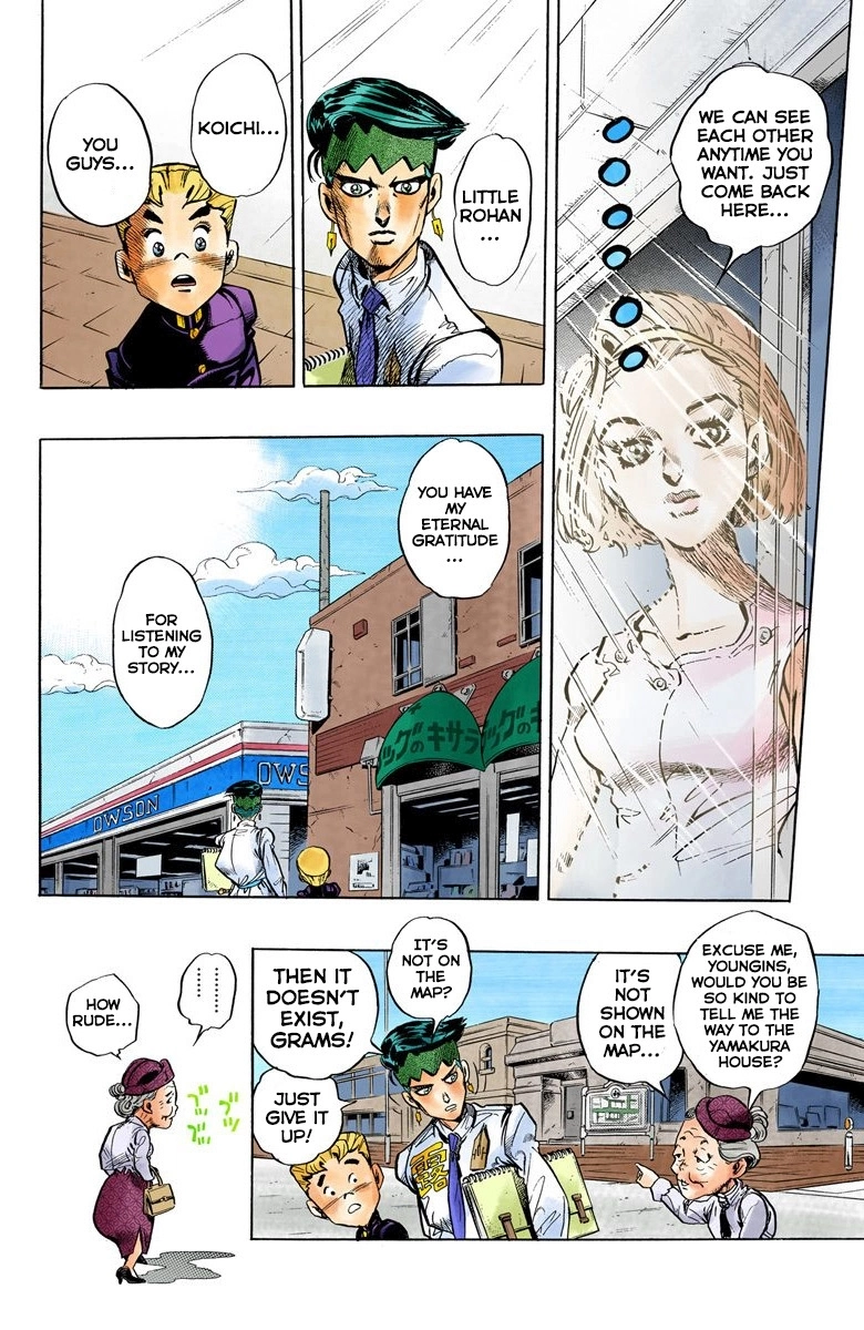 Read Diamond Is Unbreakable Manga Online