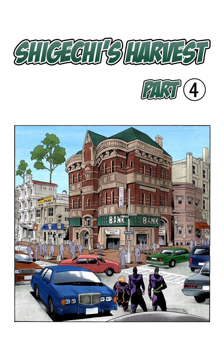Read Diamond Is Unbreakable Manga Online