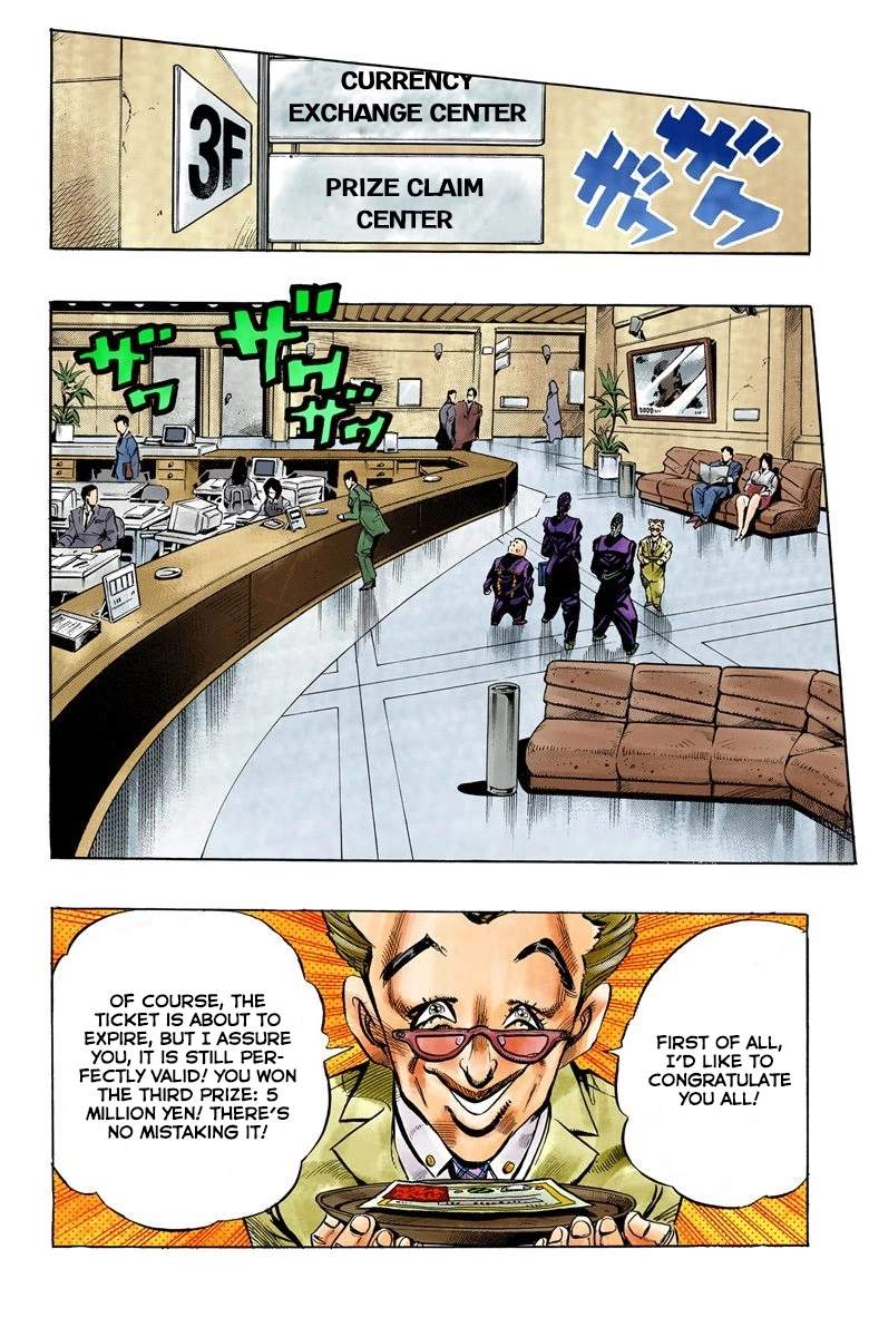 Read Diamond Is Unbreakable Manga Online