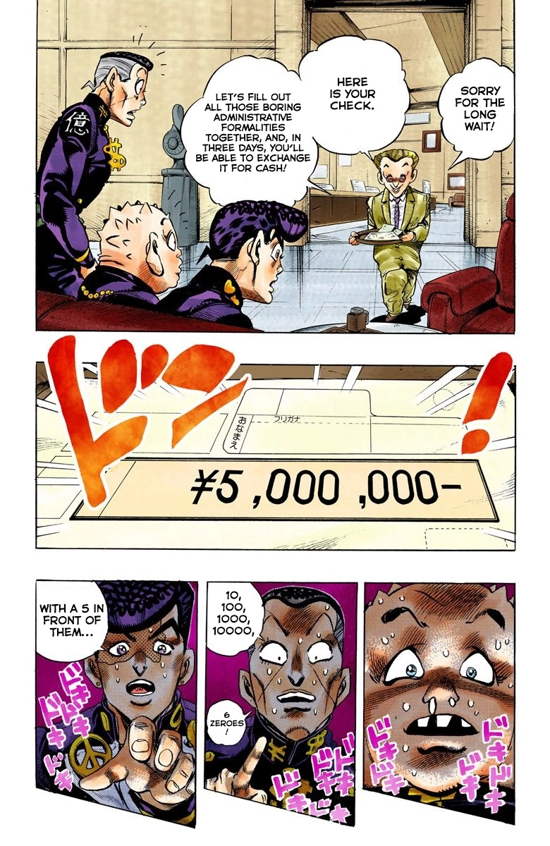Read Diamond Is Unbreakable Manga Online