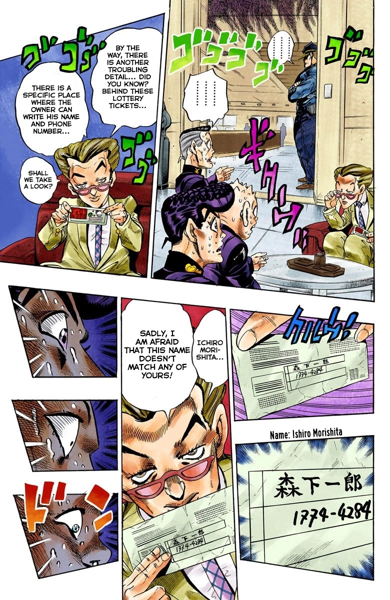 Read Diamond Is Unbreakable Manga Online
