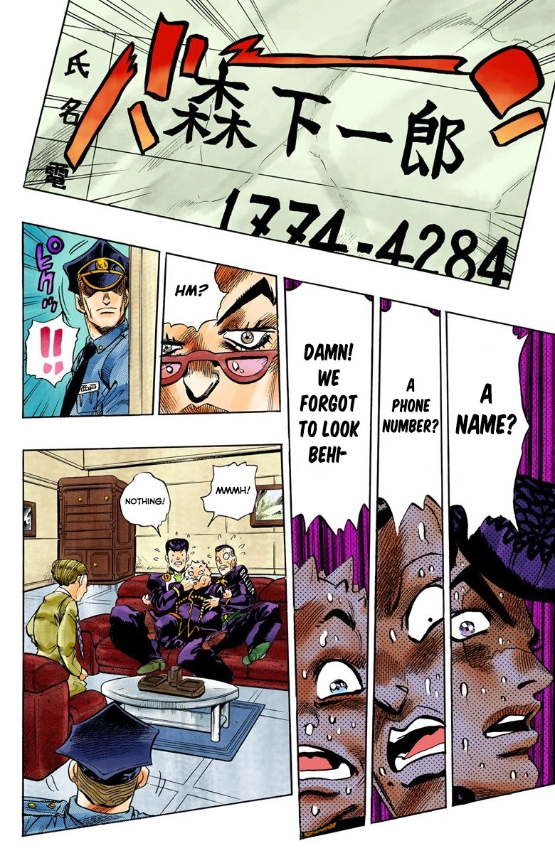 Read Diamond Is Unbreakable Manga Online