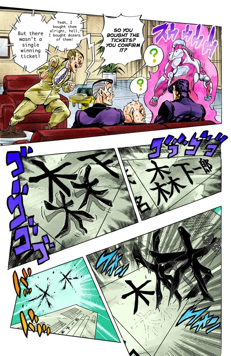 Read Diamond Is Unbreakable Manga Online