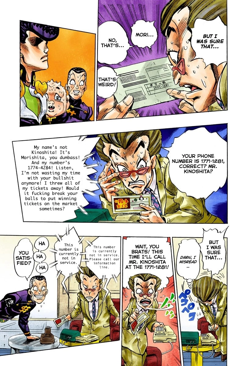 Read Diamond Is Unbreakable Manga Online