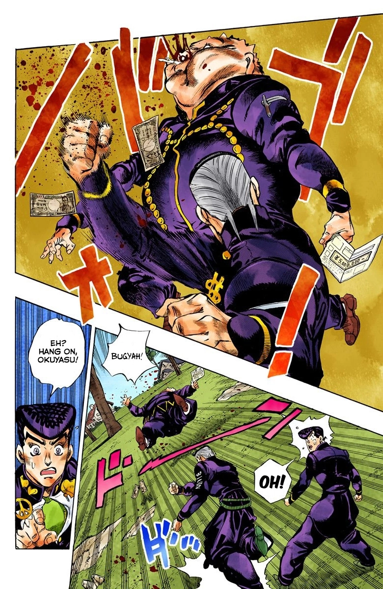 Read Diamond Is Unbreakable Manga Online