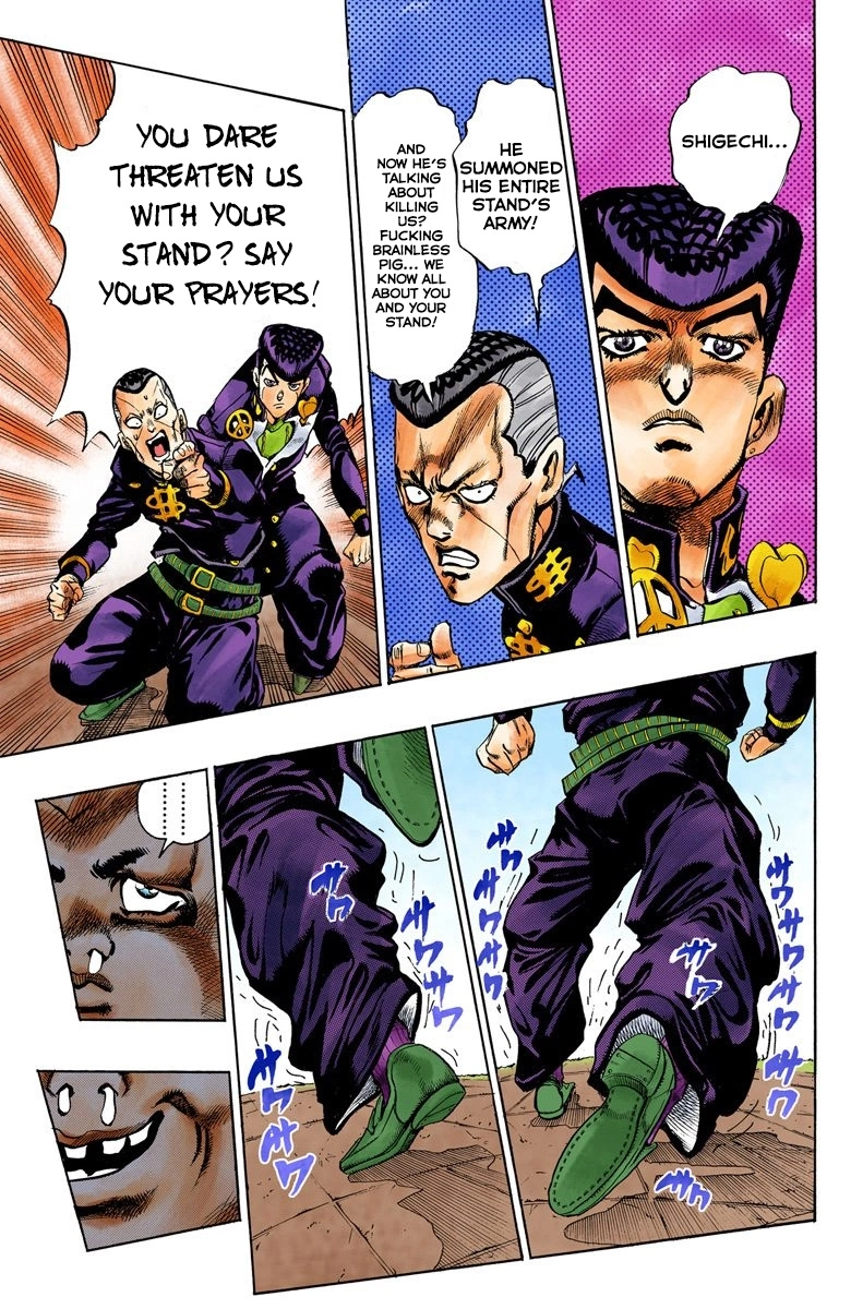 Read Diamond Is Unbreakable Manga Online