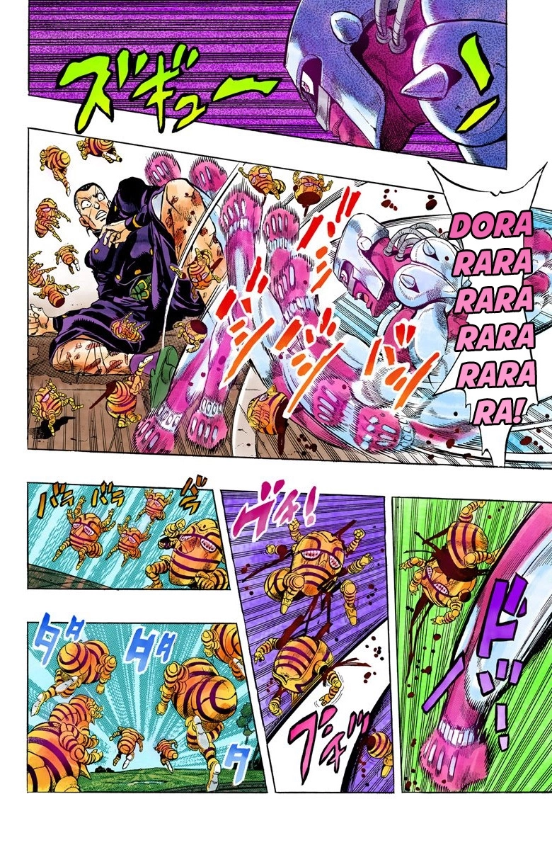 Read Diamond Is Unbreakable Manga Online
