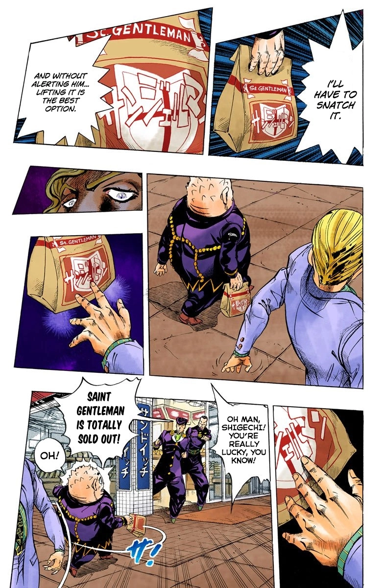 Read Diamond Is Unbreakable Manga Online