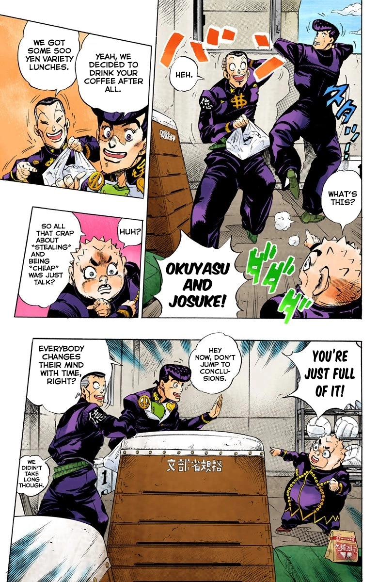 Read Diamond Is Unbreakable Manga Online