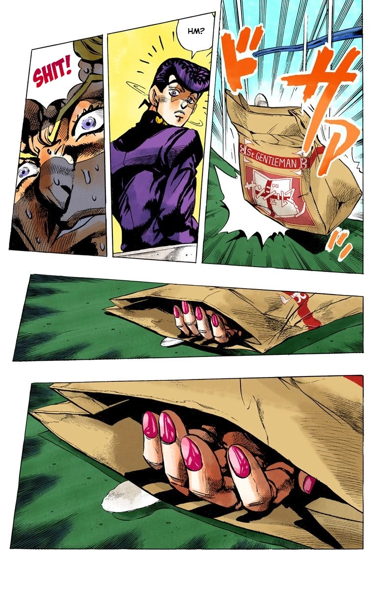 Read Diamond Is Unbreakable Manga Online