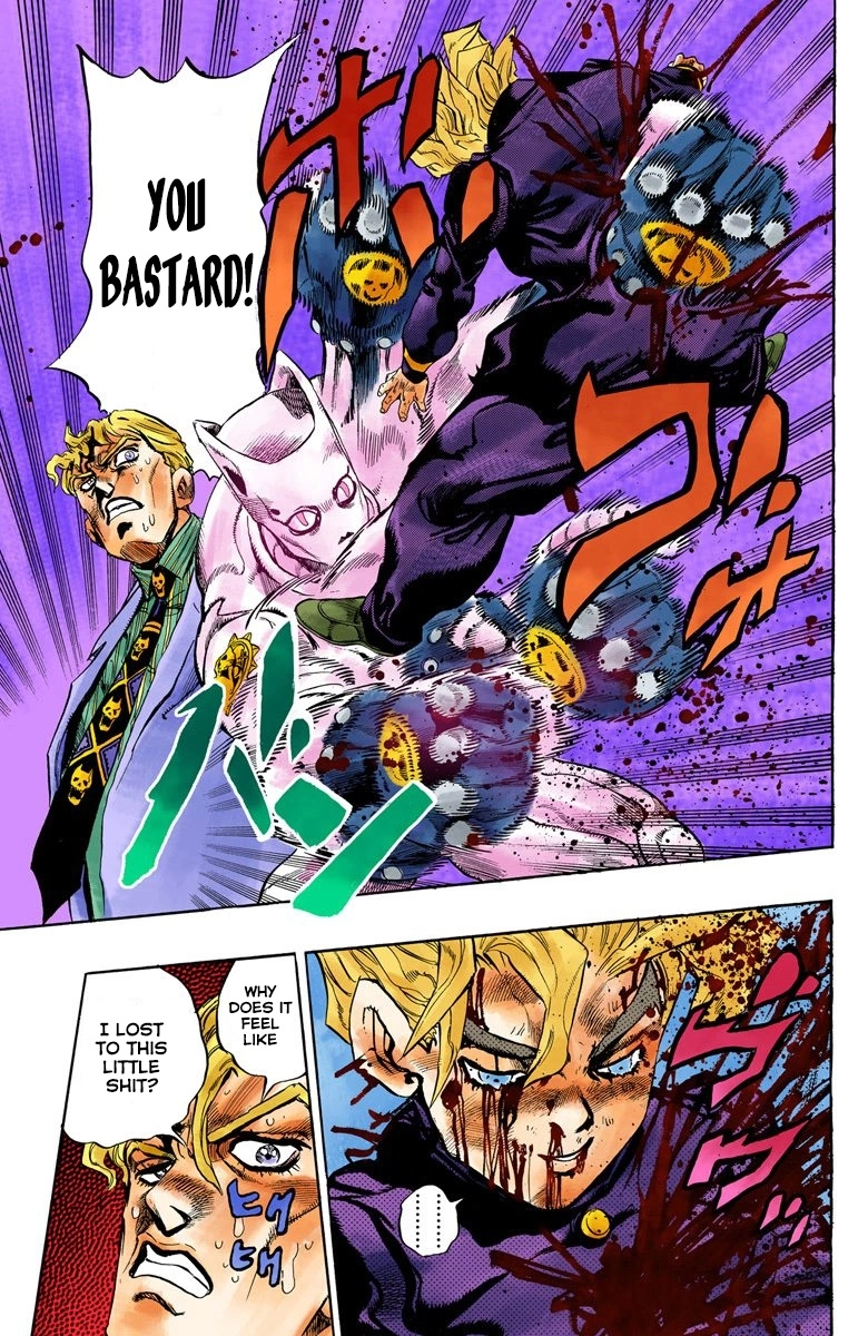Read Diamond Is Unbreakable Manga Online