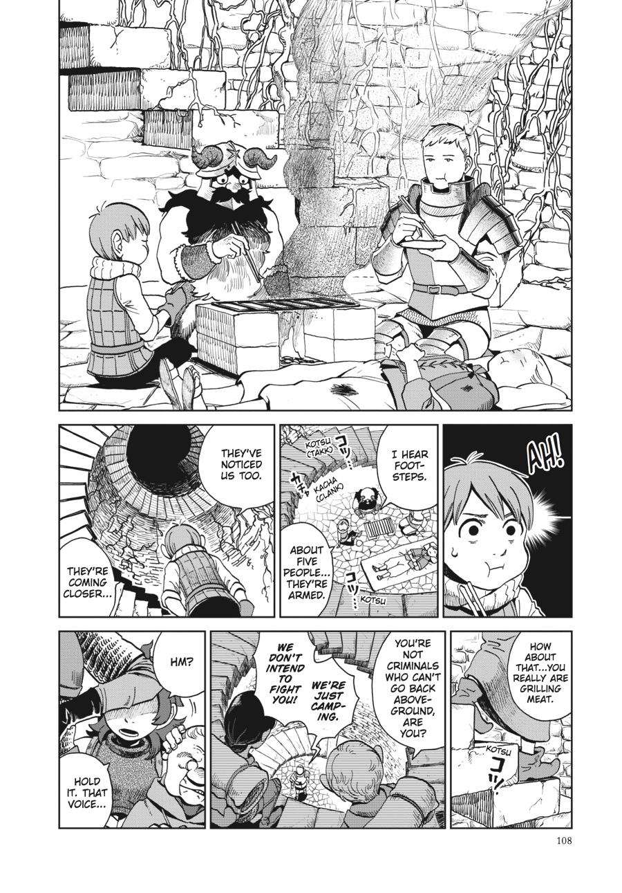 Read Dungeon Meshi Manga Online