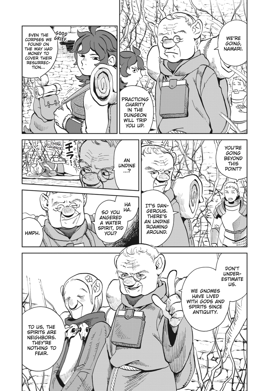 Read Dungeon Meshi Manga Online