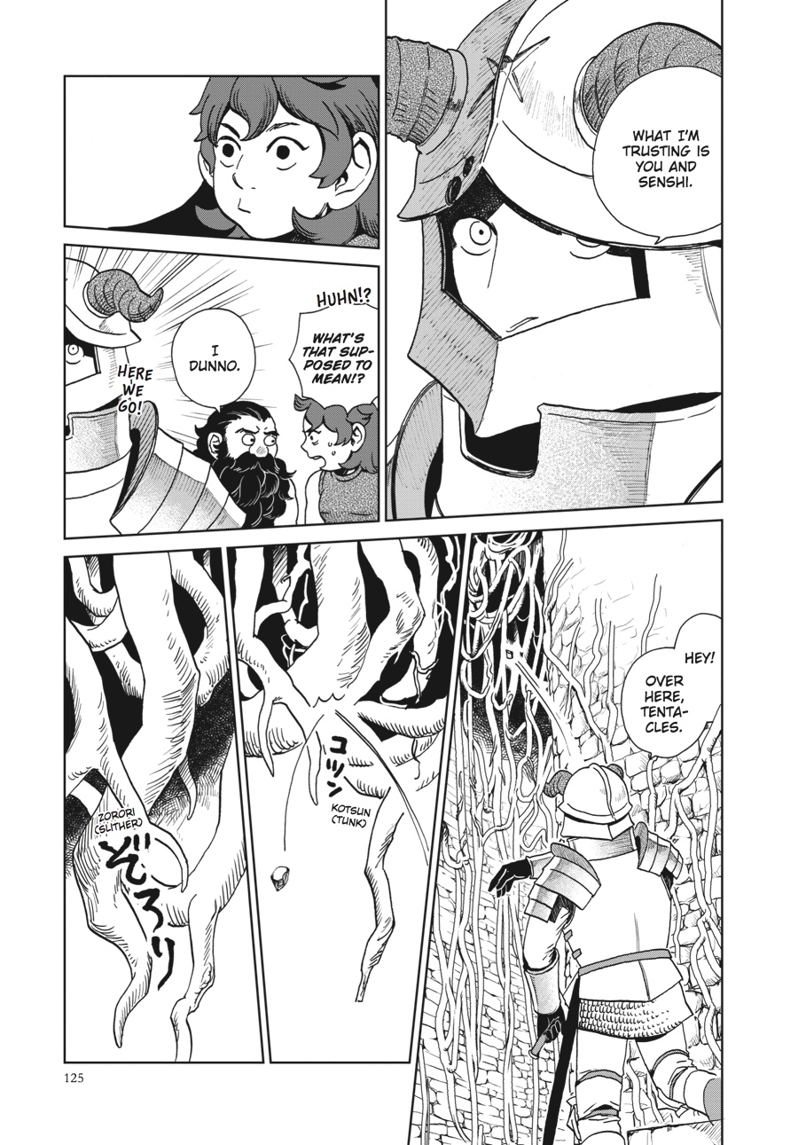 Read Dungeon Meshi Manga Online