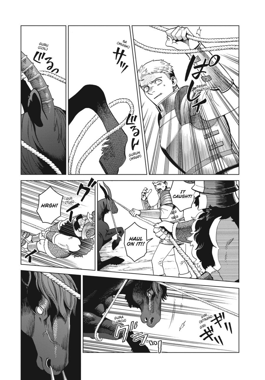 Read Dungeon Meshi Manga Online