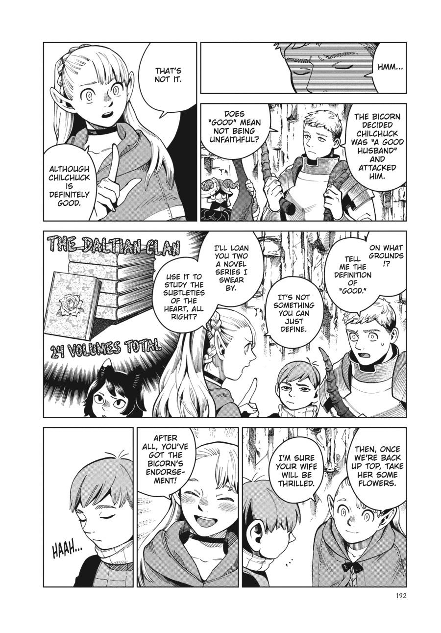 Read Dungeon Meshi Manga Online