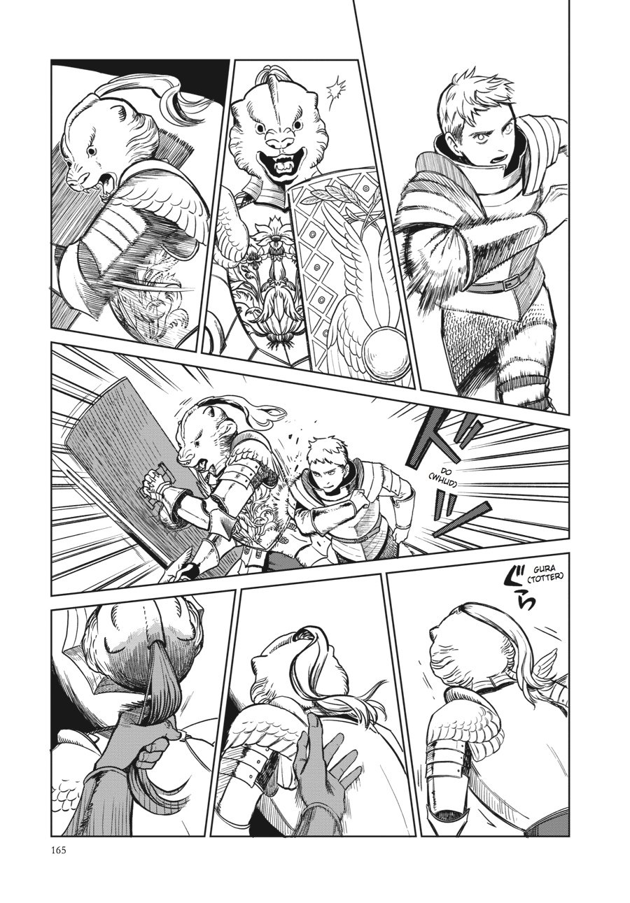Read Dungeon Meshi Manga Online