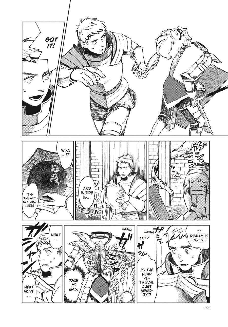 Read Dungeon Meshi Manga Online