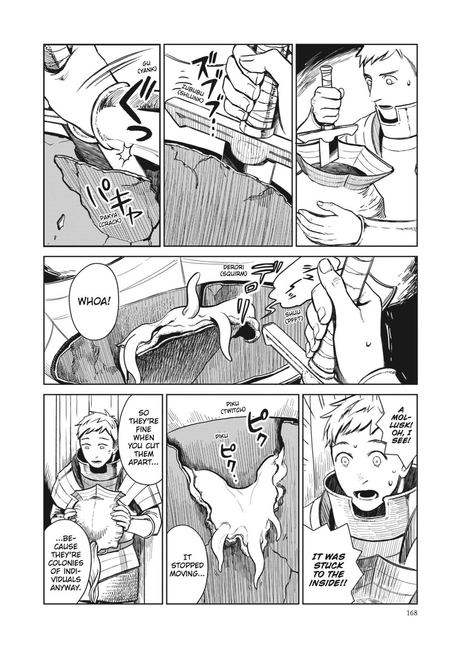 Read Dungeon Meshi Manga Online