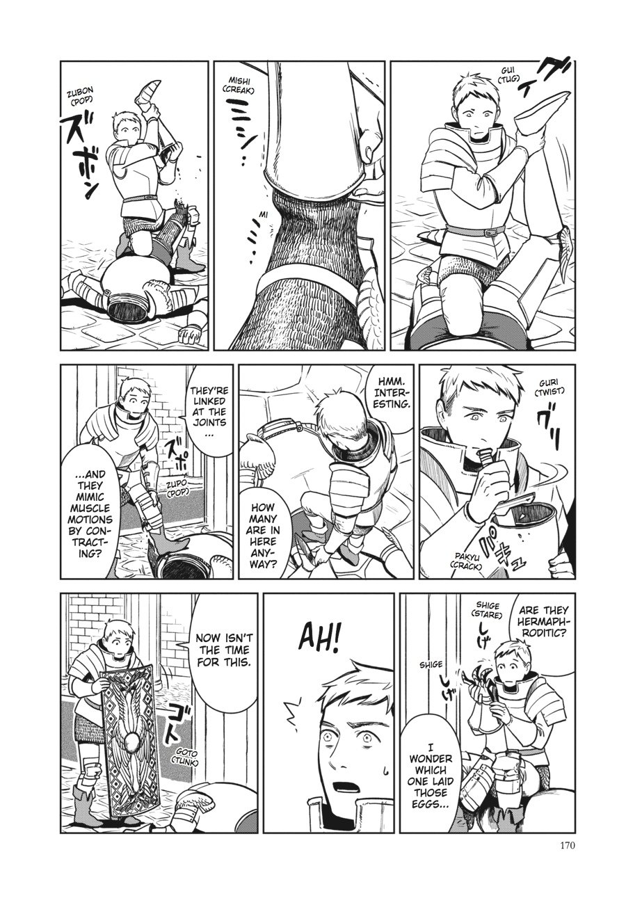 Read Dungeon Meshi Manga Online