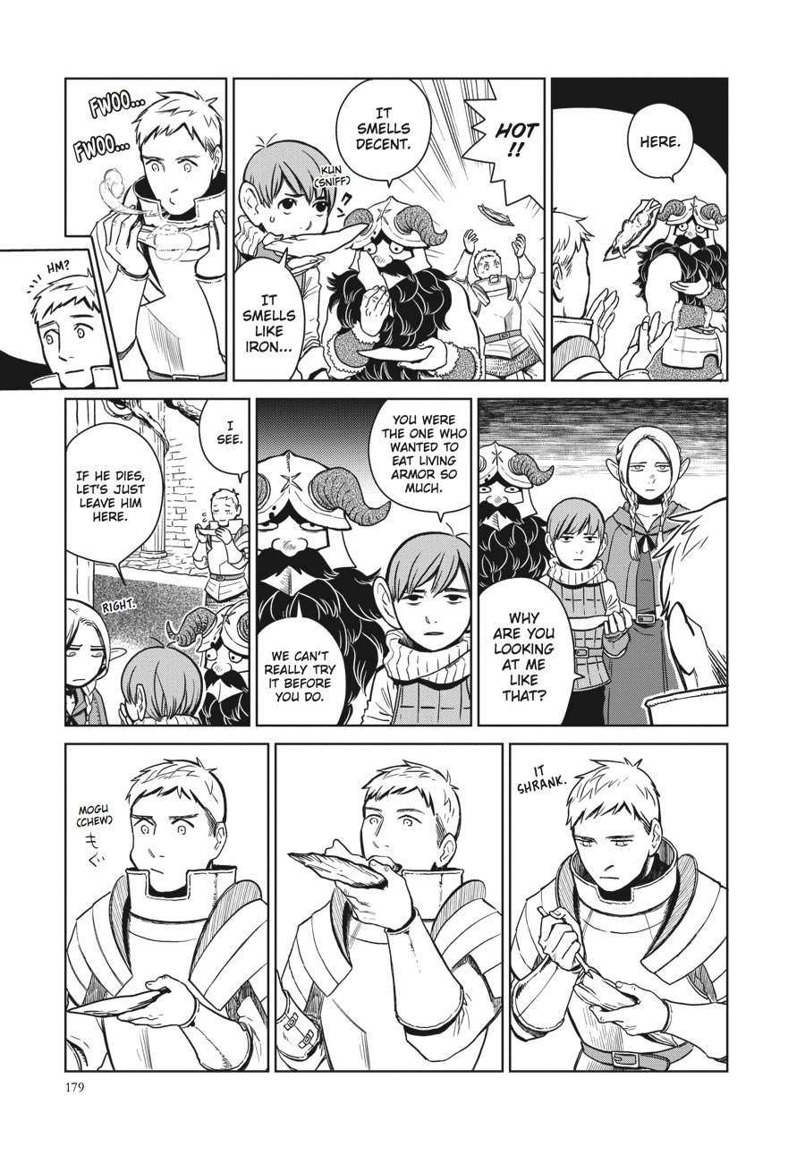 Read Dungeon Meshi Manga Online