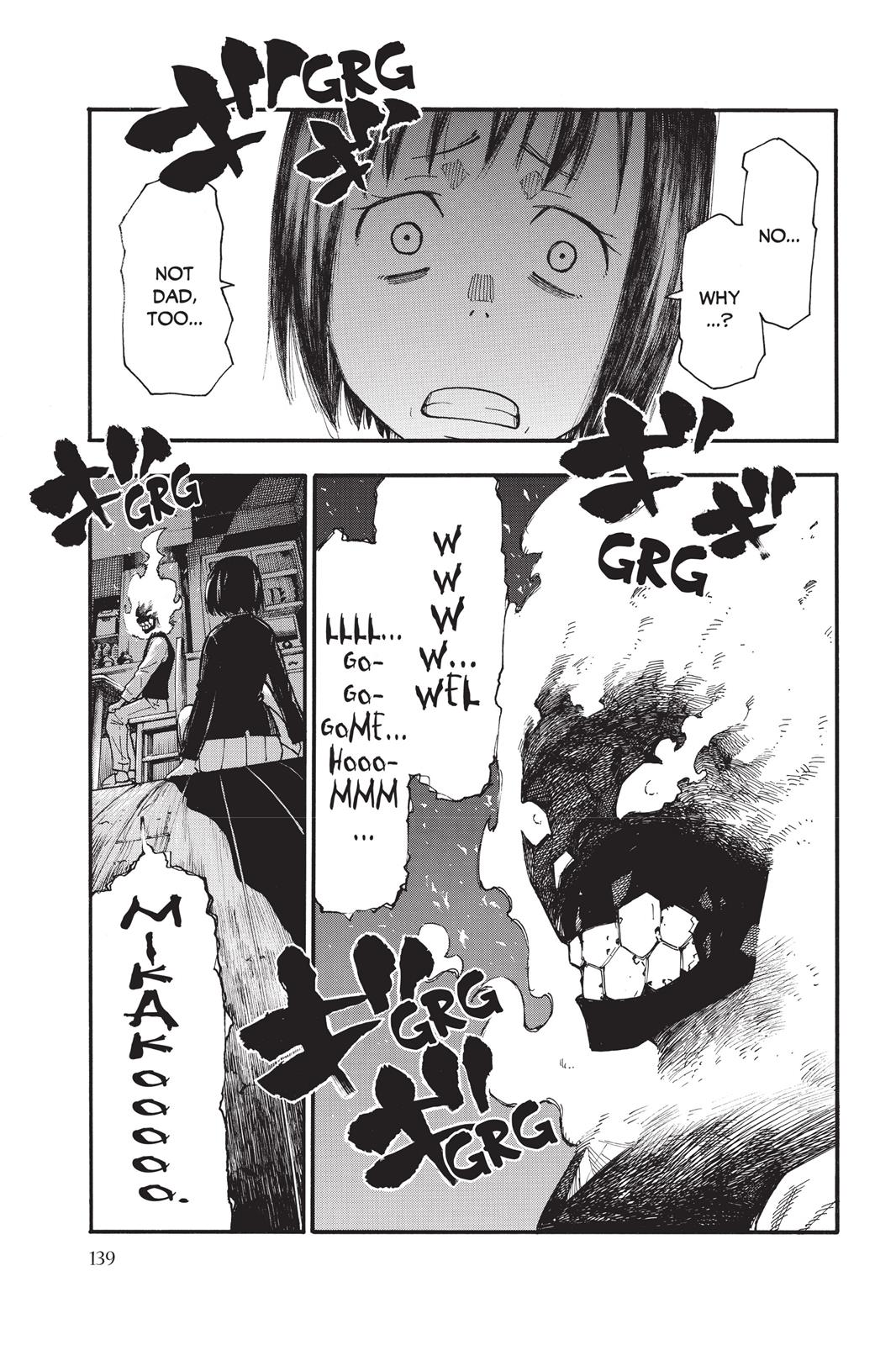 Read Fire Force Manga Online
