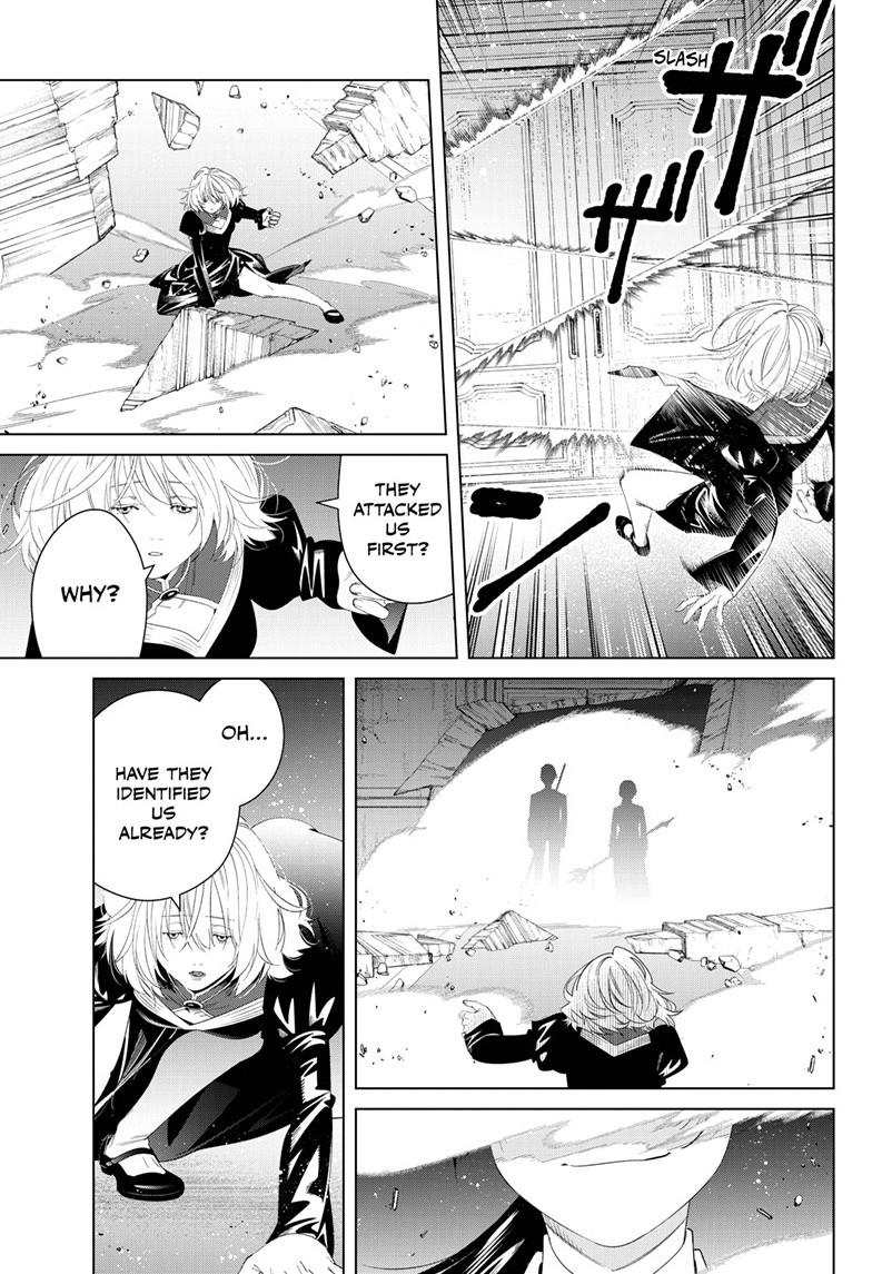 Read Frieren Manga Online