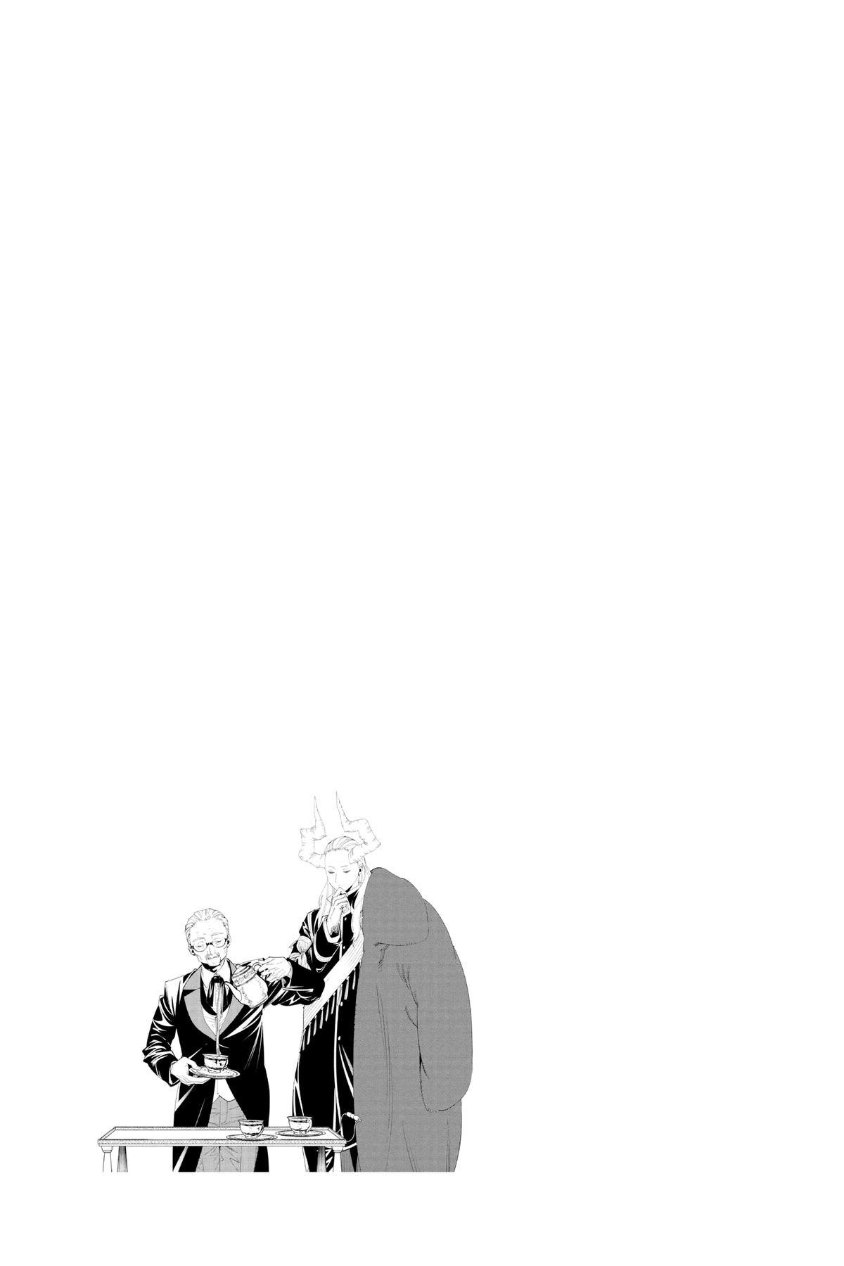 Read Frieren Manga Online