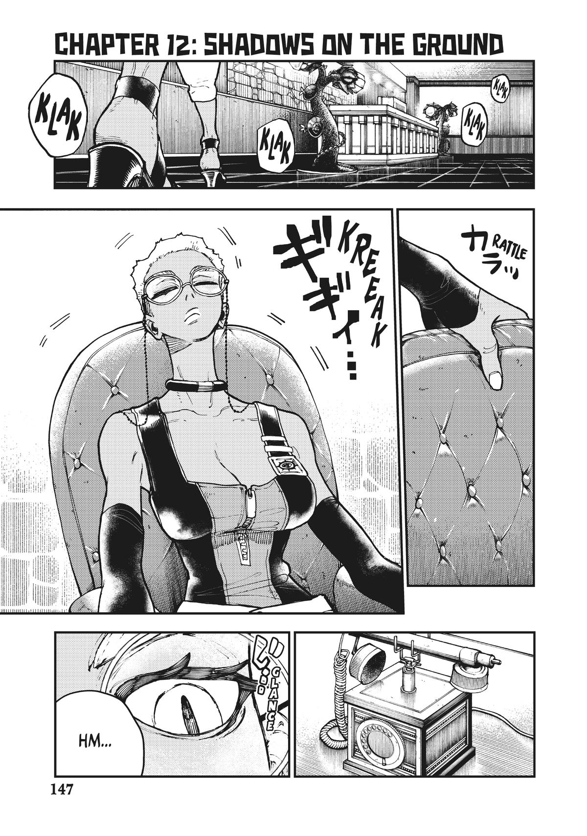 Read Gachiakuta Manga Online