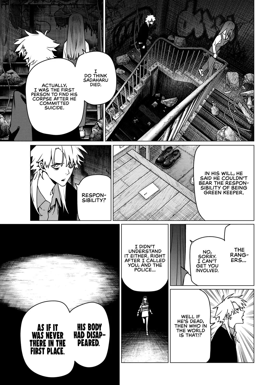 Read Go! Go! Loser Ranger! Manga Online