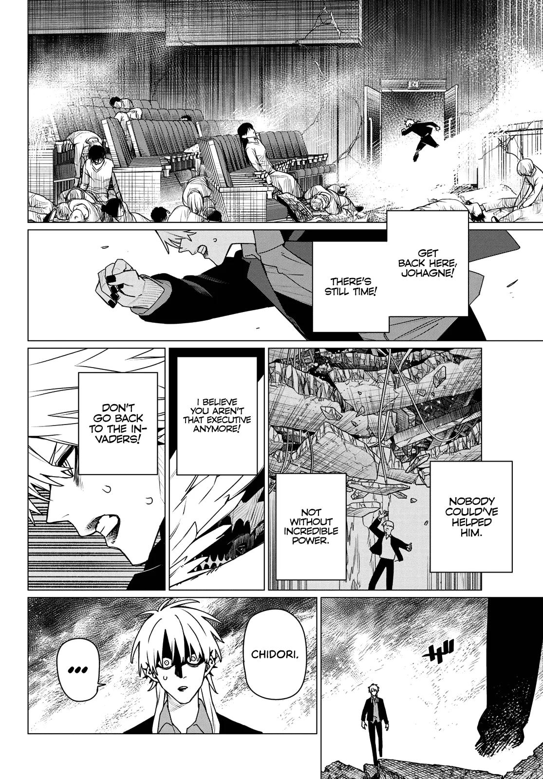 Read Go! Go! Loser Ranger! Manga Online