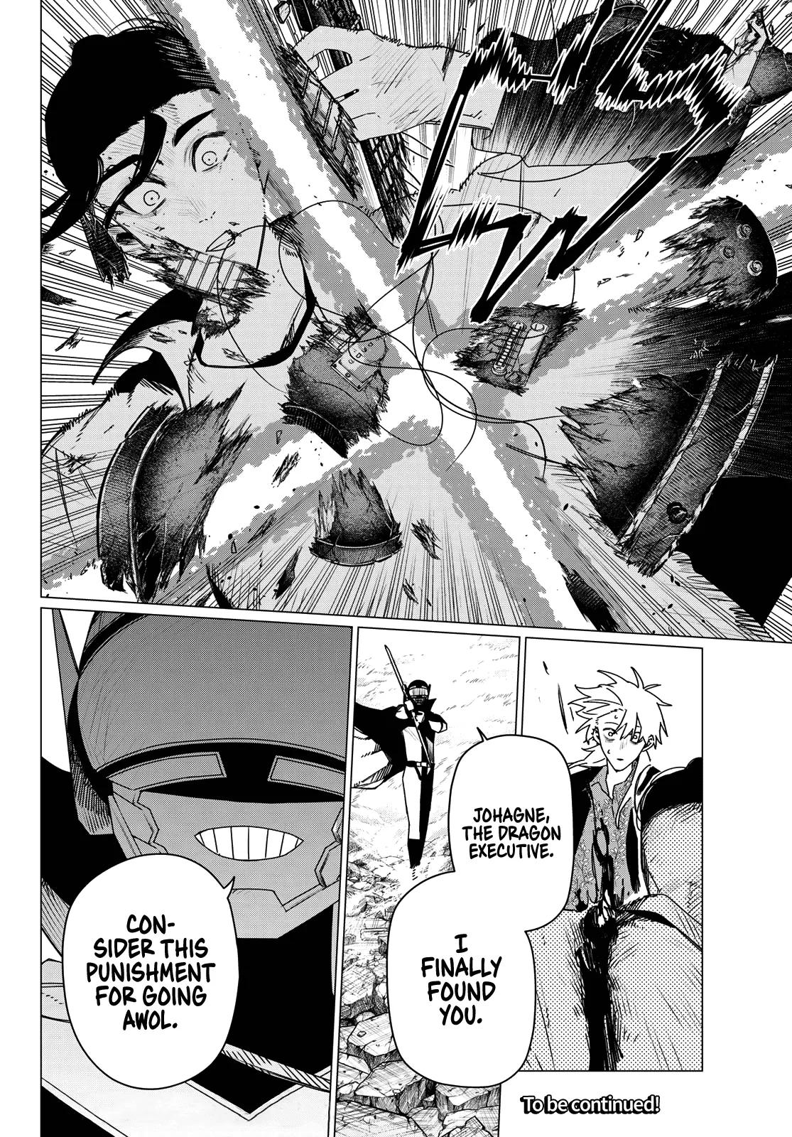 Read Go! Go! Loser Ranger! Manga Online