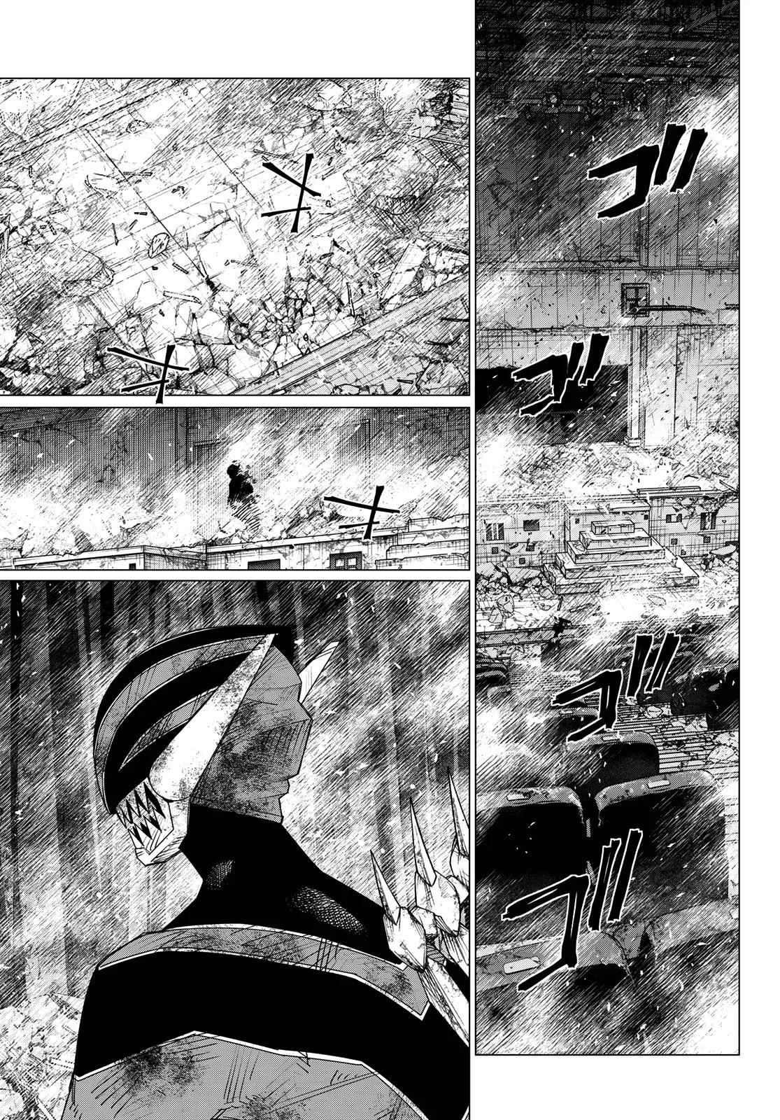 Read Go! Go! Loser Ranger! Manga Online