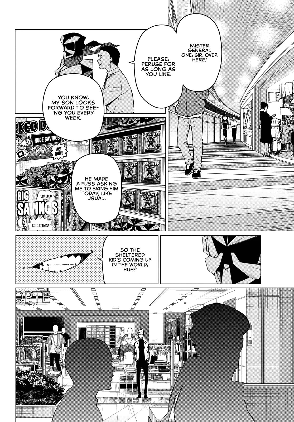 Read Go! Go! Loser Ranger! Manga Online