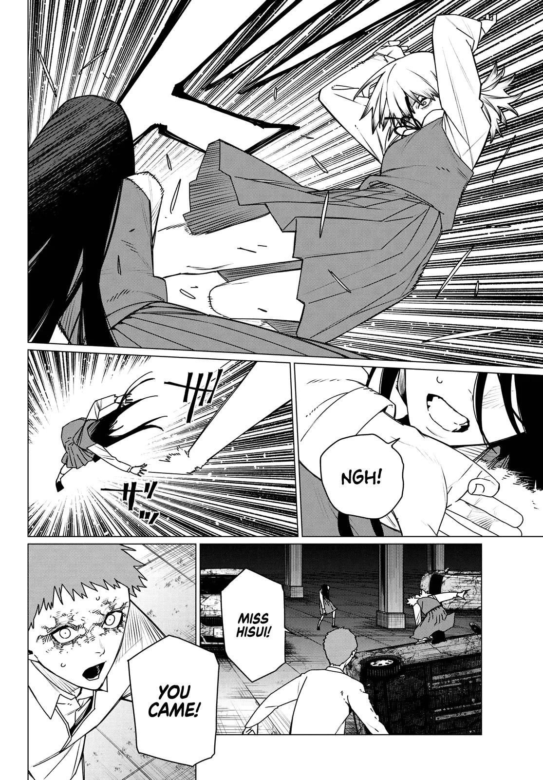 Read Go! Go! Loser Ranger! Manga Online
