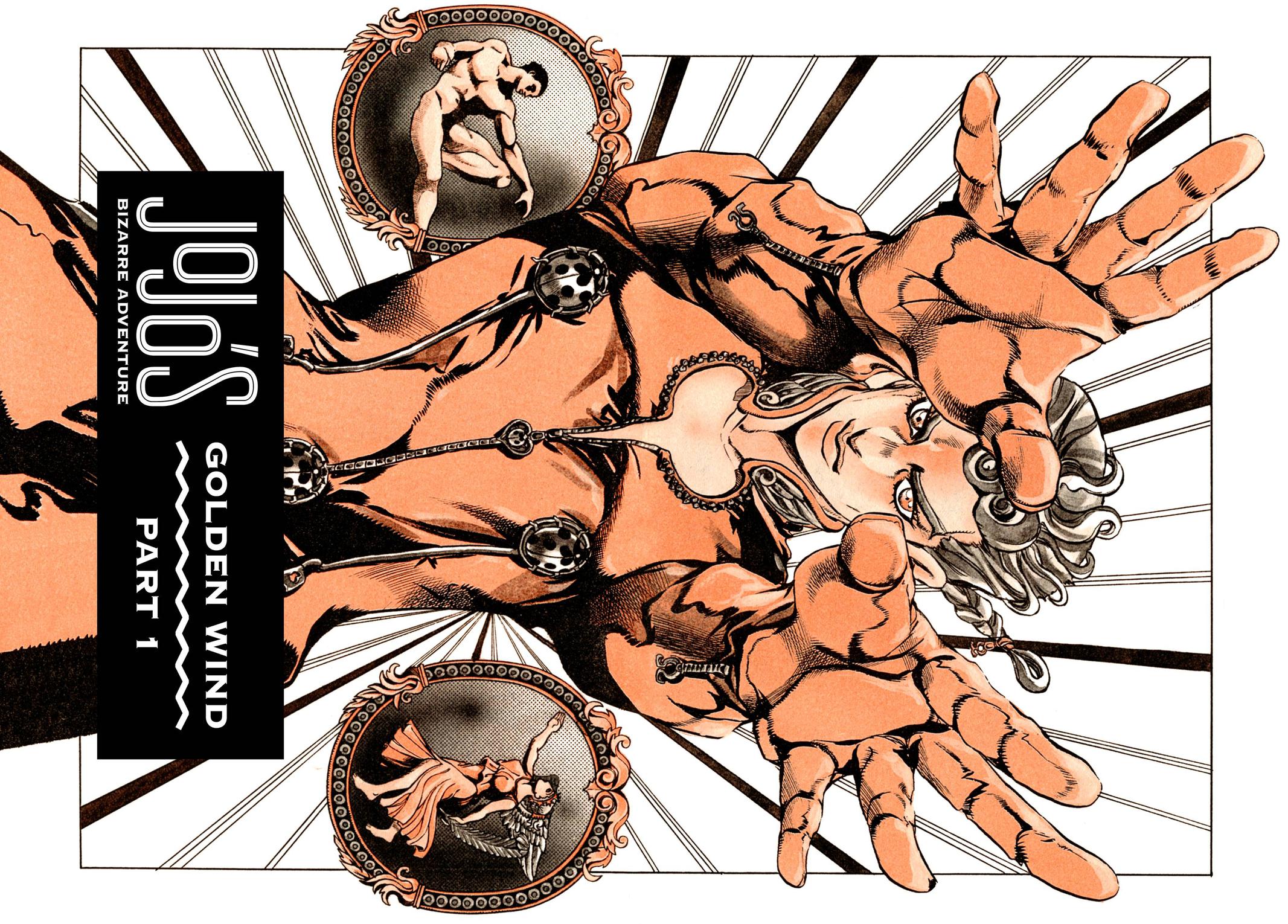 Read Golden Wind Manga Online
