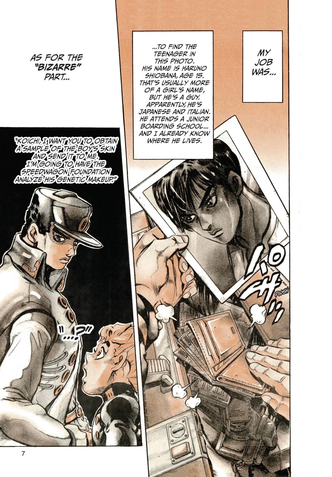 Read Golden Wind Manga Online