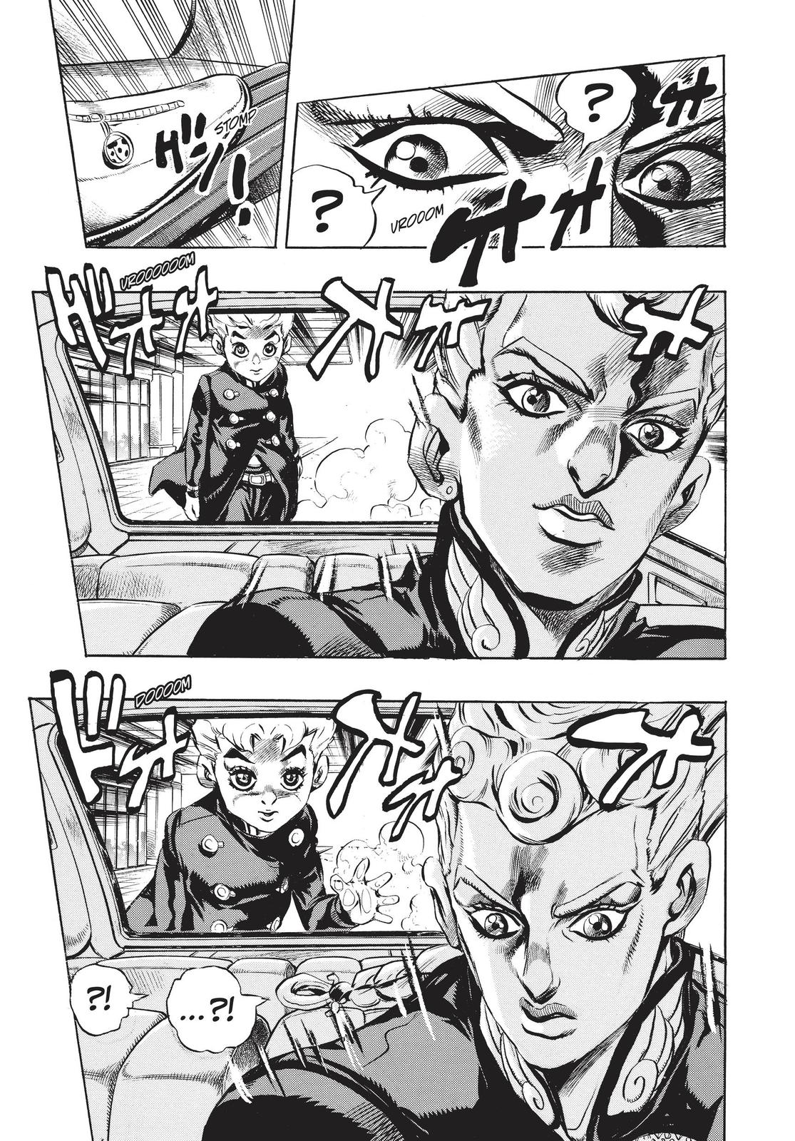 Read Golden Wind Manga Online