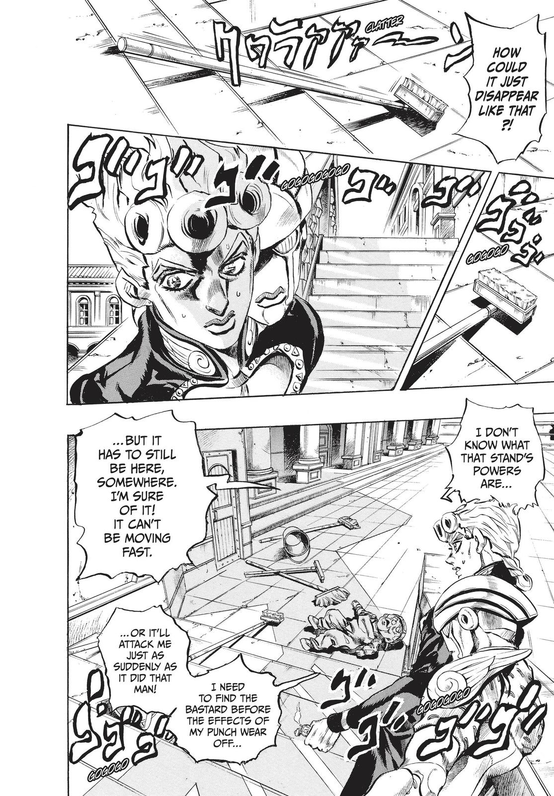 Read Golden Wind Manga Online